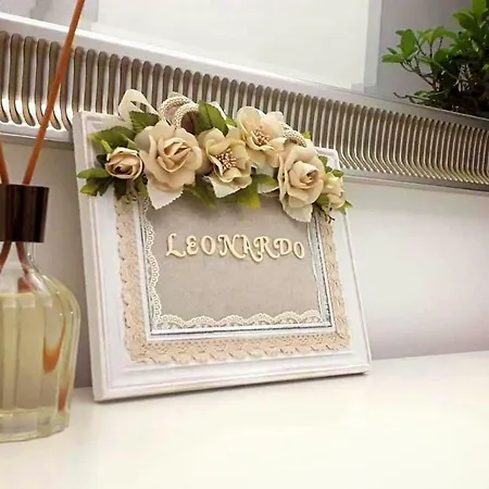 Leonardo Navona アパート